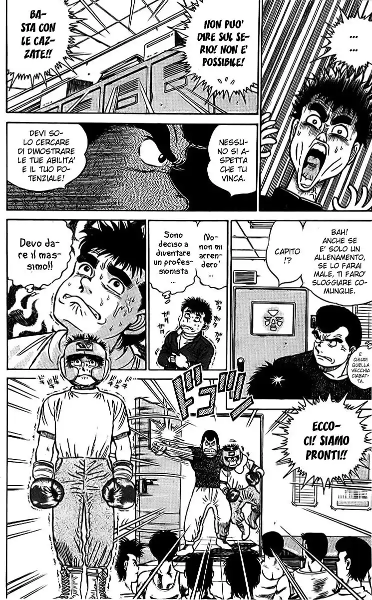 Hajime no Ippo Capitolo 02 page 7