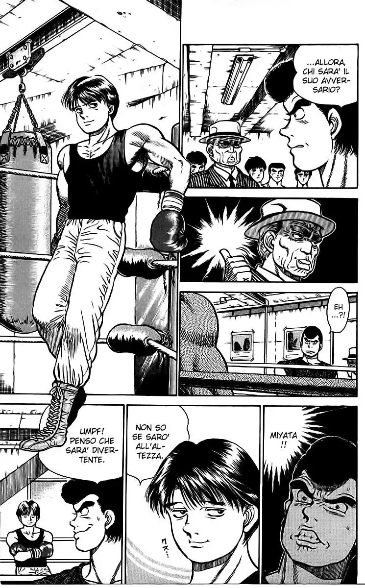 Hajime no Ippo Capitolo 02 page 8