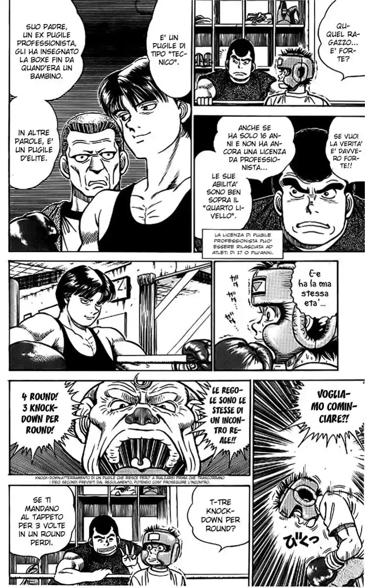 Hajime no Ippo Capitolo 02 page 9