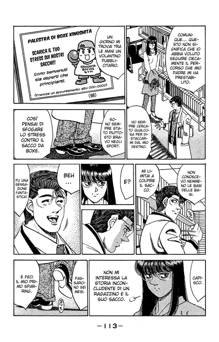 Hajime no Ippo Capitolo 293 page 10