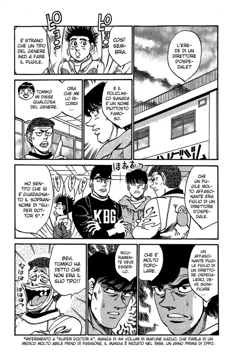 Hajime no Ippo Capitolo 293 page 15