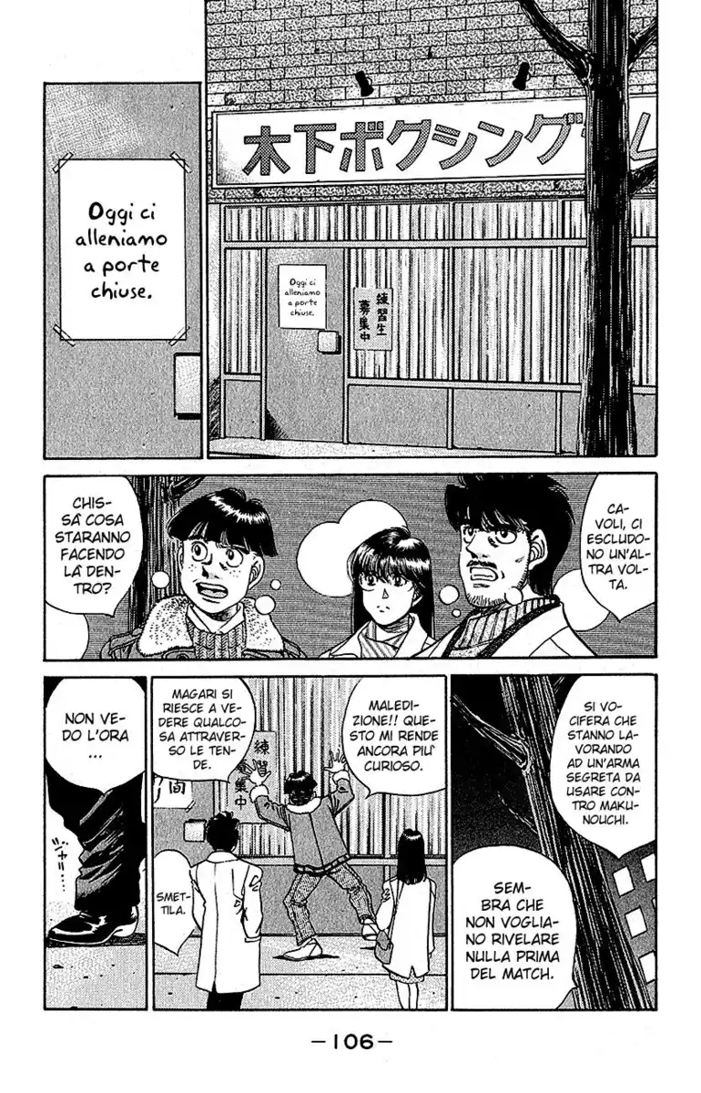 Hajime no Ippo Capitolo 293 page 3