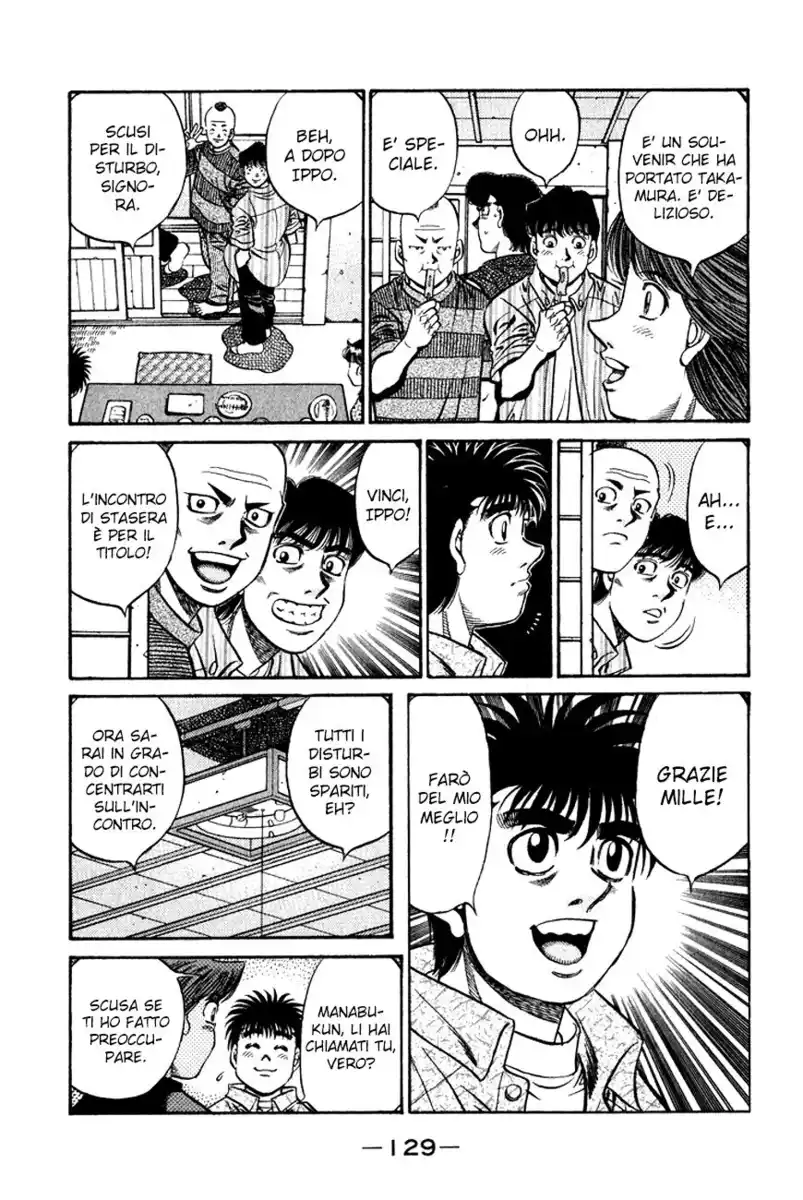 Hajime no Ippo Capitolo 580 page 12