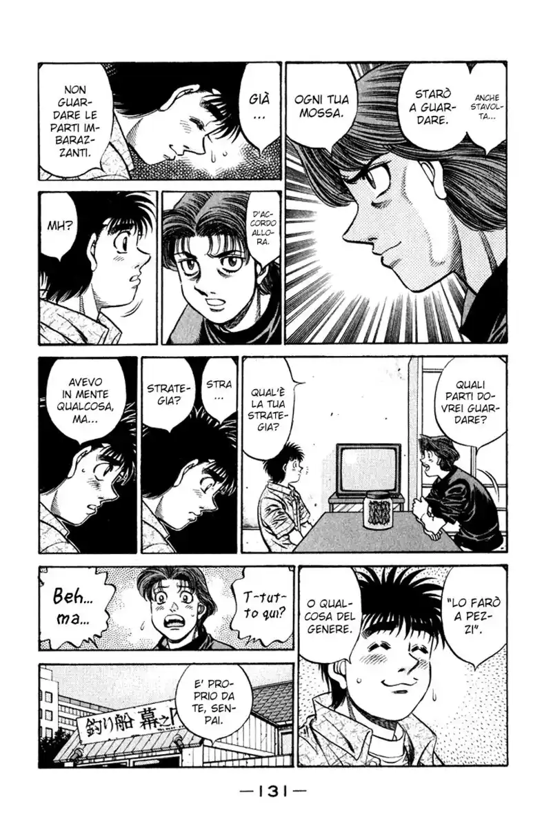 Hajime no Ippo Capitolo 580 page 14