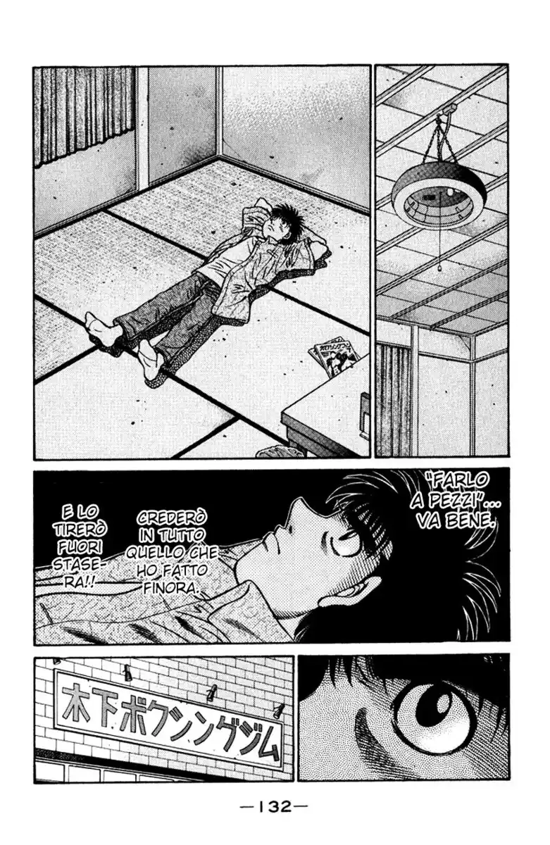 Hajime no Ippo Capitolo 580 page 15