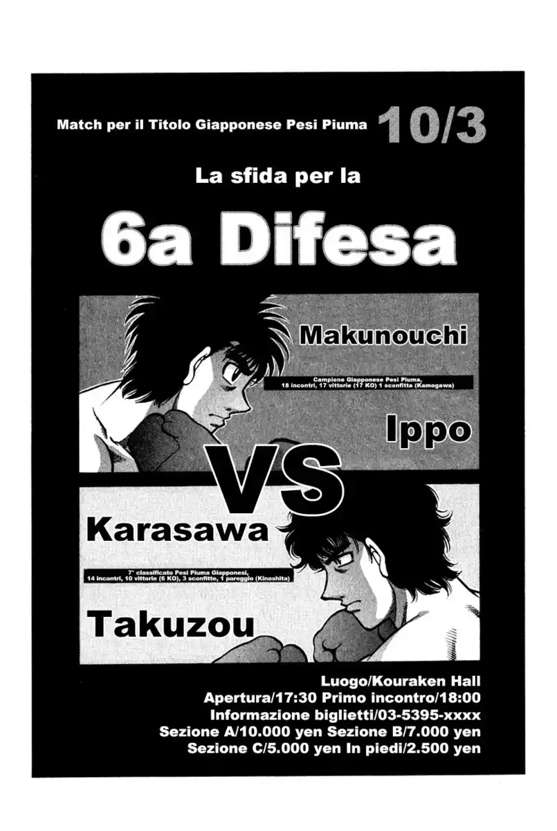 Hajime no Ippo Capitolo 580 page 17