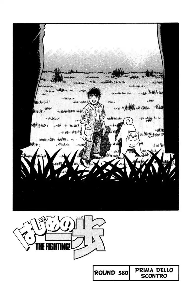 Hajime no Ippo Capitolo 580 page 2