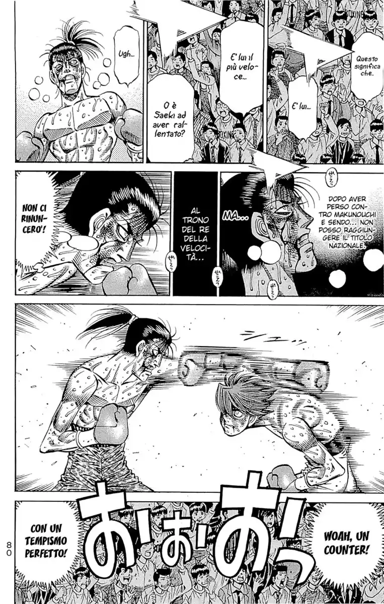 Hajime no Ippo Capitolo 970 page 11