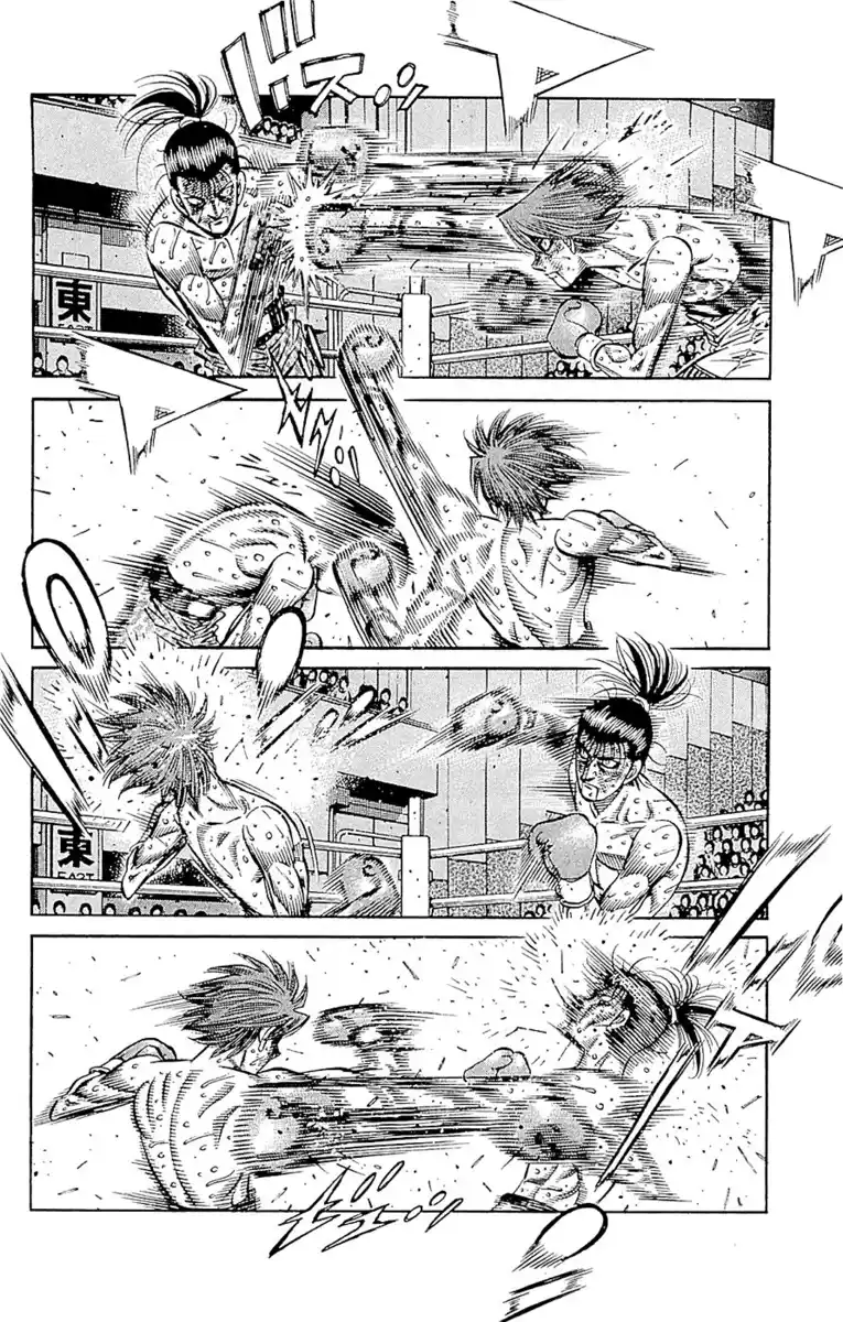 Hajime no Ippo Capitolo 970 page 5