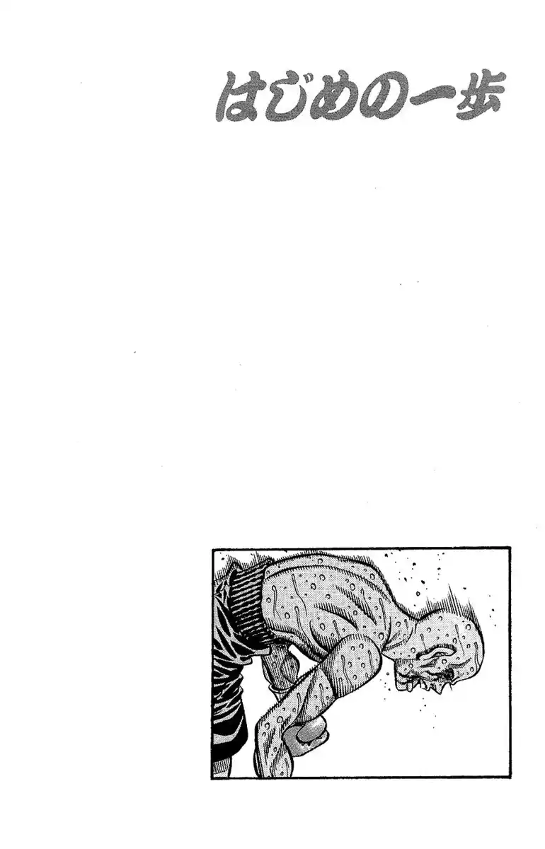 Hajime no Ippo Capitolo 789 page 12