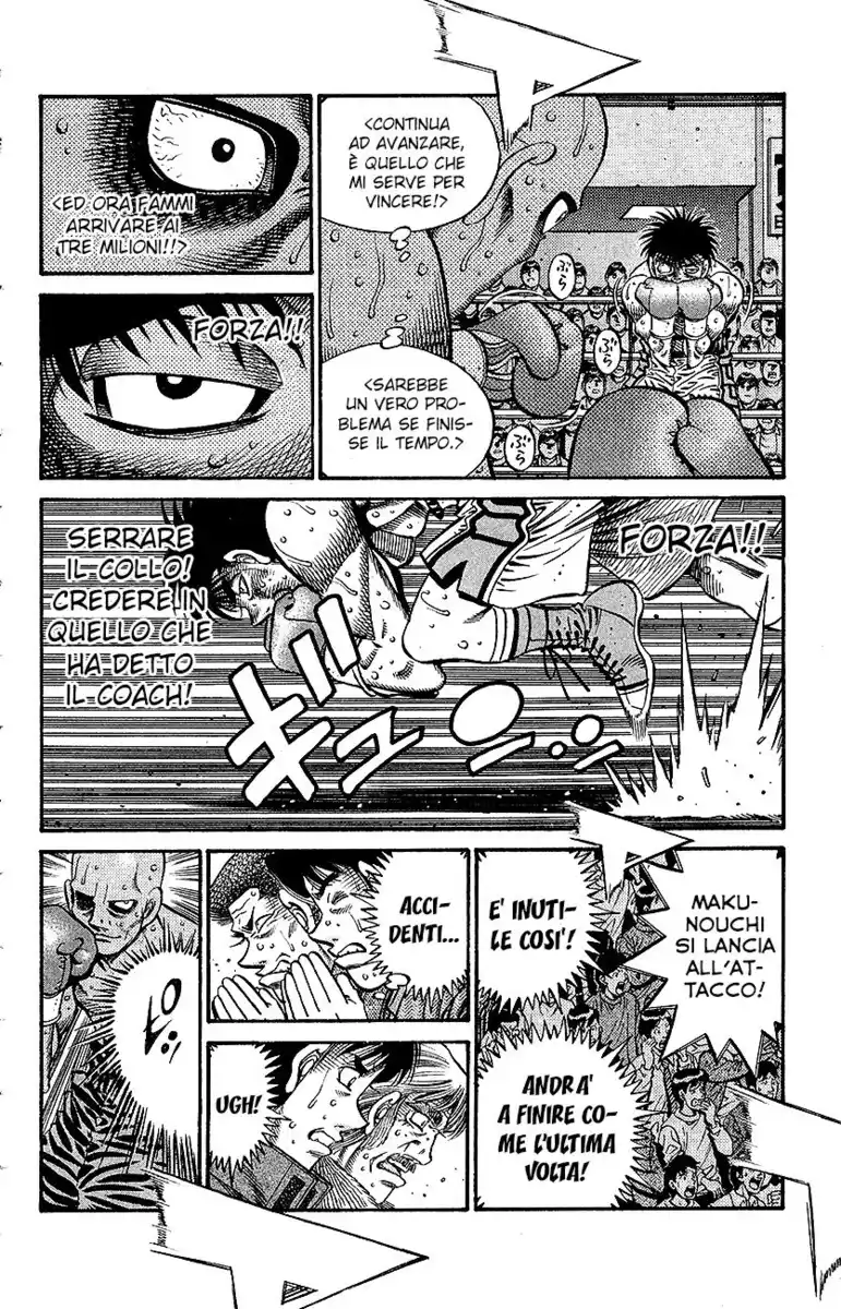 Hajime no Ippo Capitolo 781 page 11