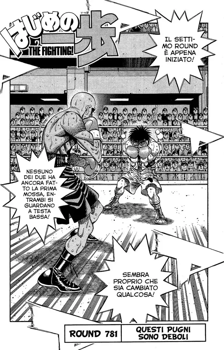 Hajime no Ippo Capitolo 781 page 2