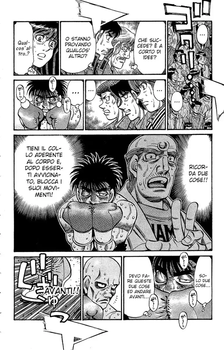 Hajime no Ippo Capitolo 781 page 3