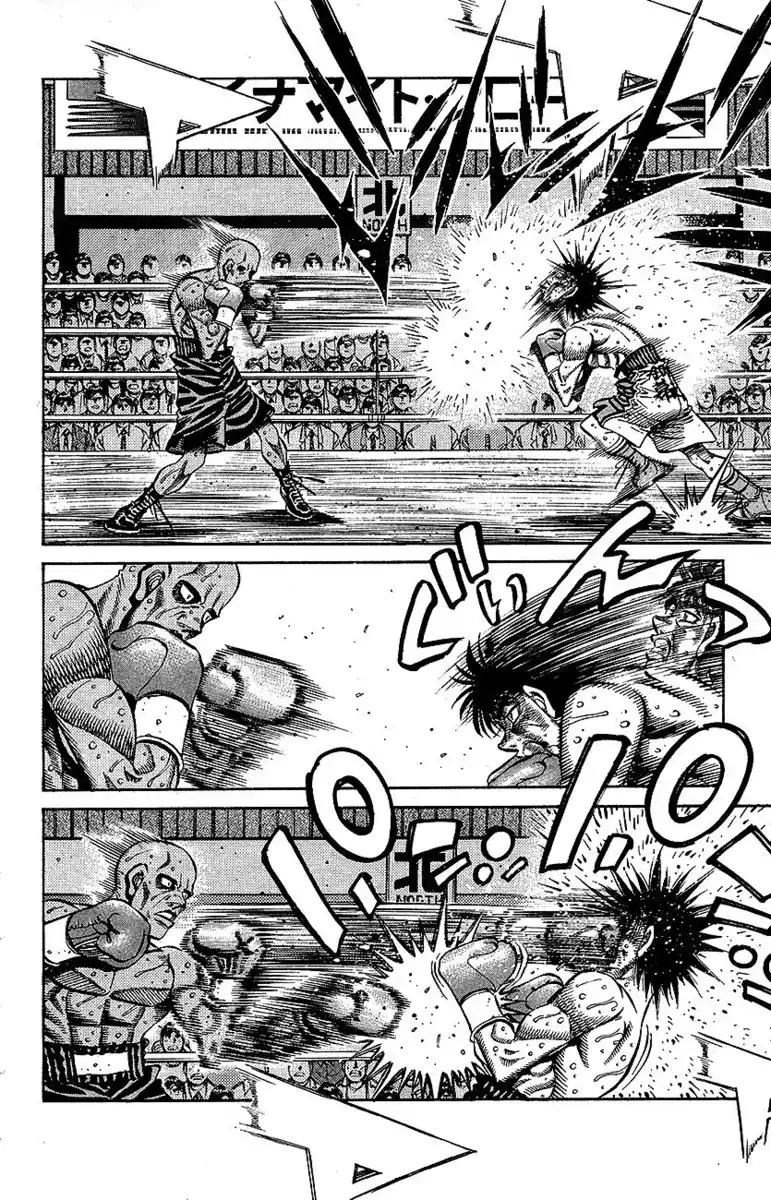 Hajime no Ippo Capitolo 781 page 5