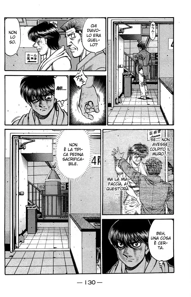 Hajime no Ippo Capitolo 666 page 13