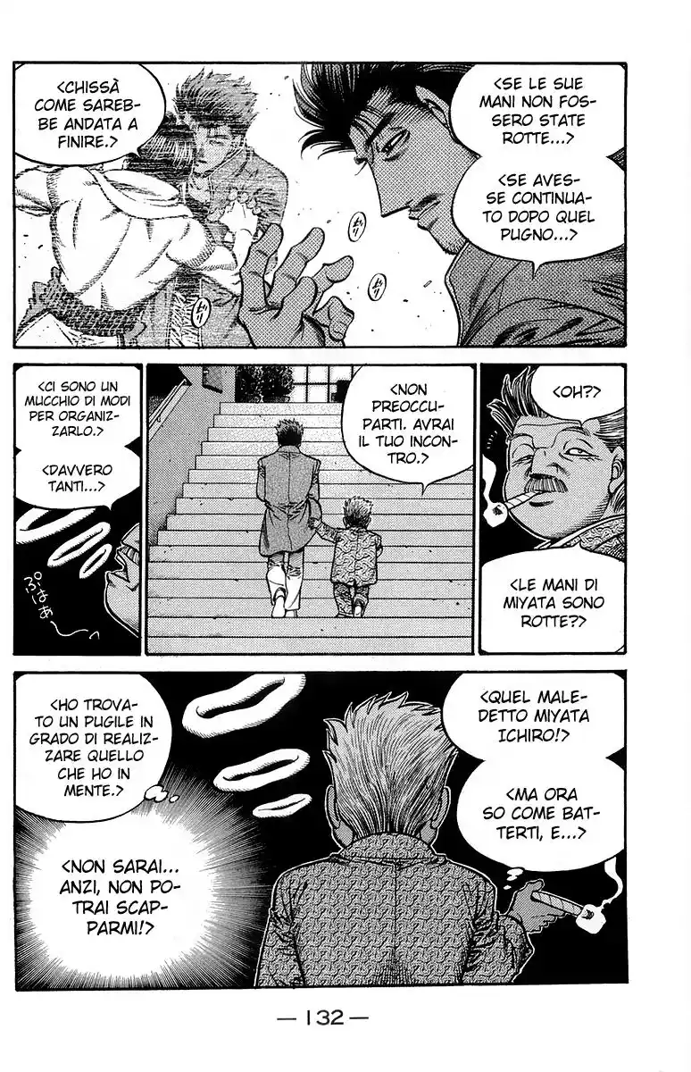 Hajime no Ippo Capitolo 666 page 15