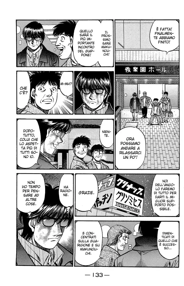 Hajime no Ippo Capitolo 666 page 16