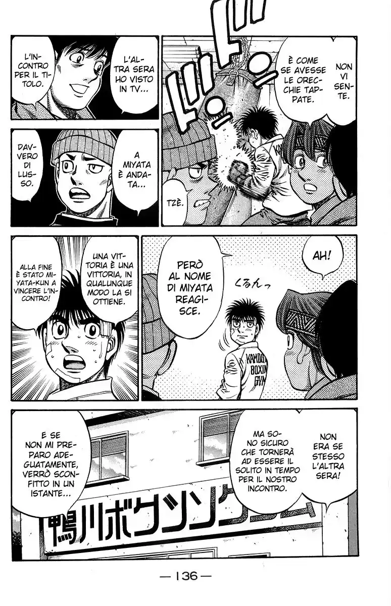 Hajime no Ippo Capitolo 666 page 19