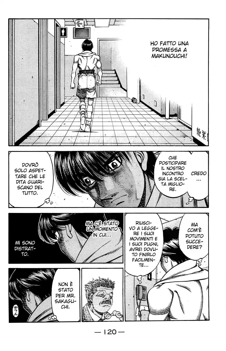 Hajime no Ippo Capitolo 666 page 3