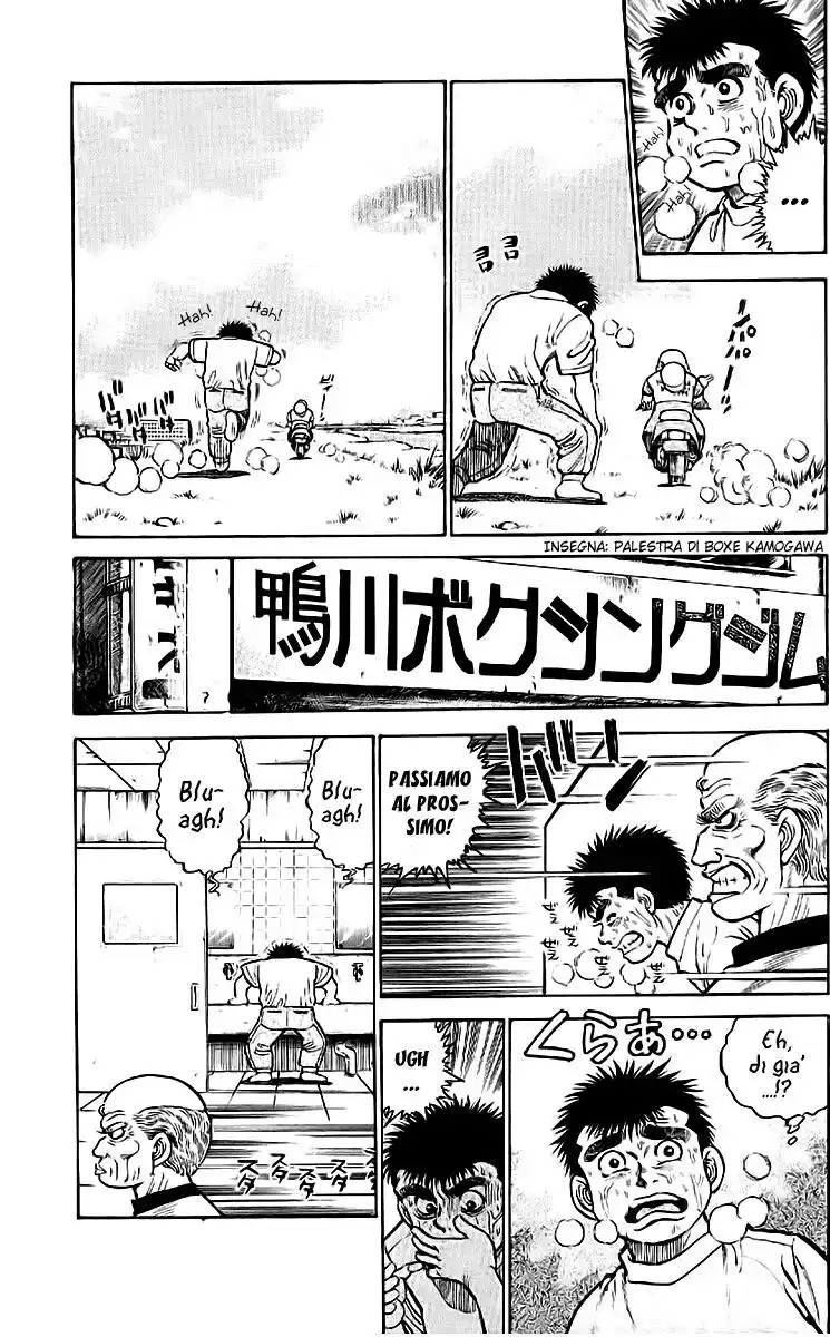 Hajime no Ippo Capitolo 08 page 10