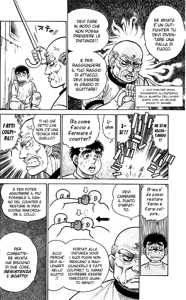 Hajime no Ippo Capitolo 08 page 11