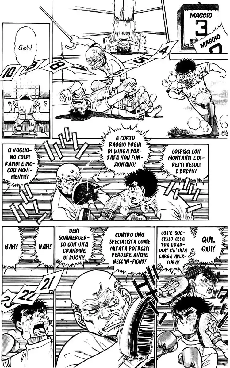 Hajime no Ippo Capitolo 08 page 13