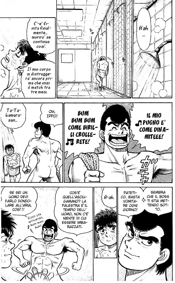 Hajime no Ippo Capitolo 08 page 14