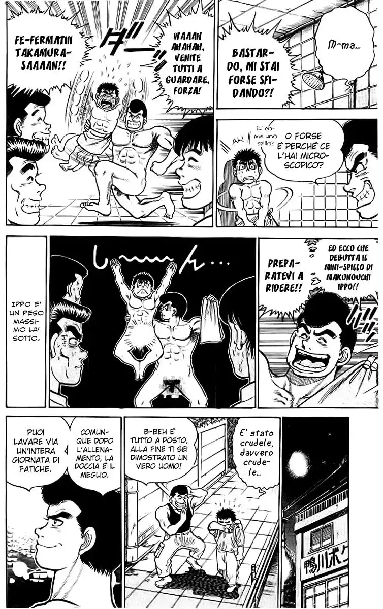 Hajime no Ippo Capitolo 08 page 15