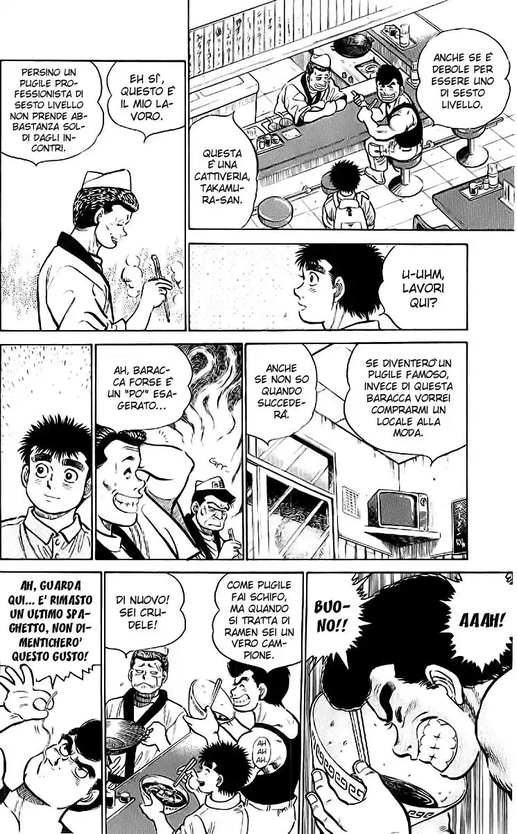 Hajime no Ippo Capitolo 08 page 17