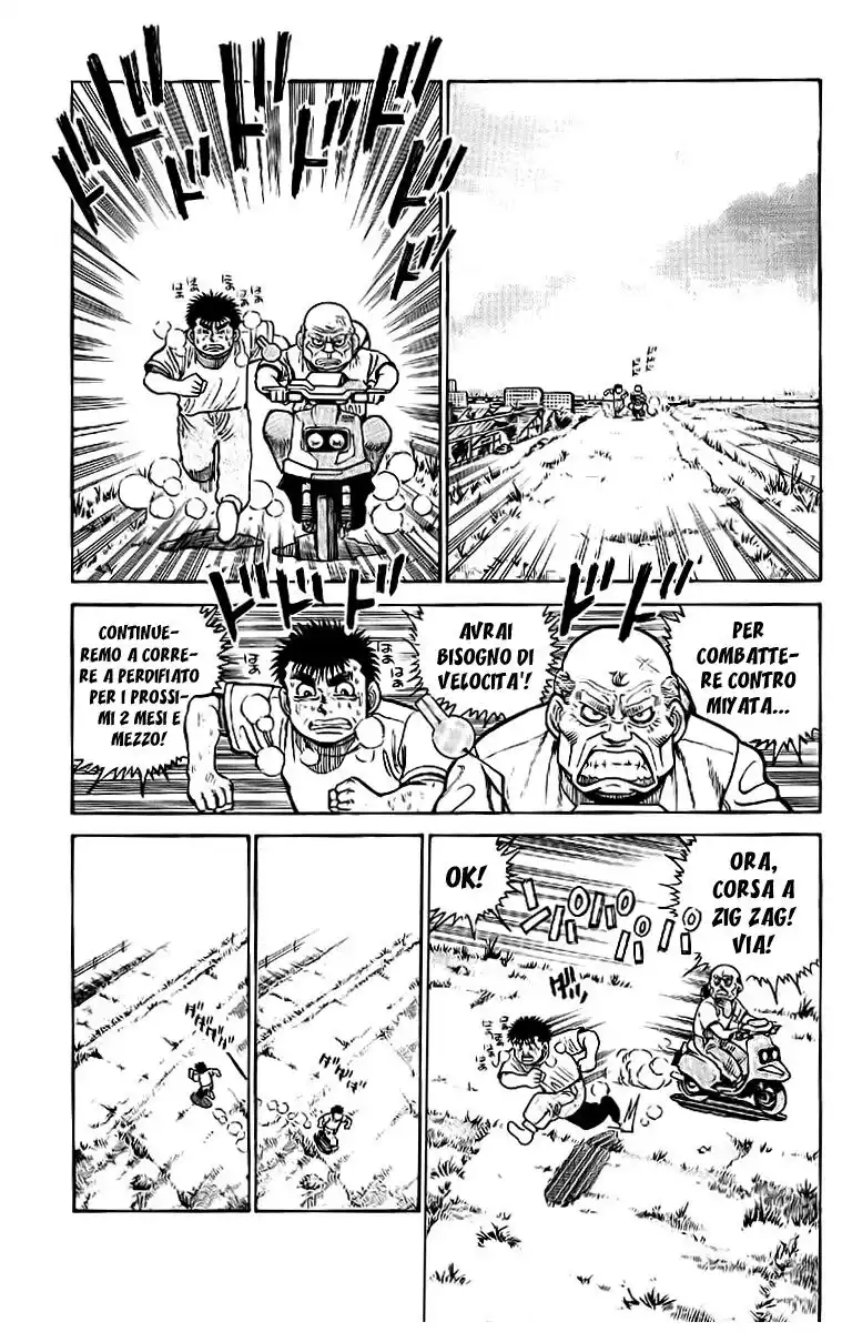 Hajime no Ippo Capitolo 08 page 8