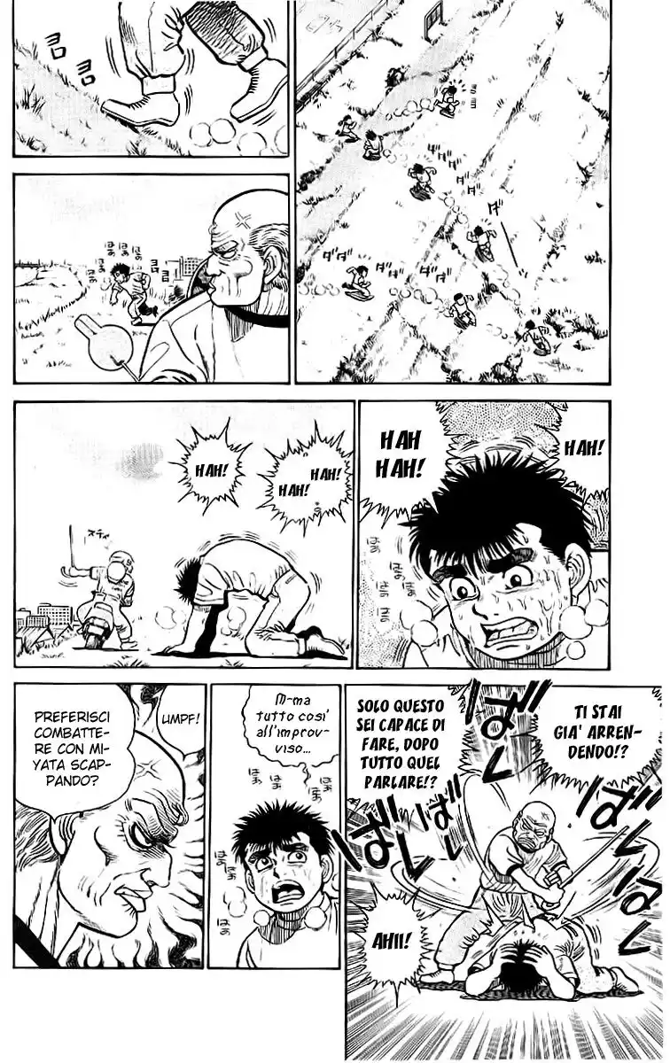 Hajime no Ippo Capitolo 08 page 9