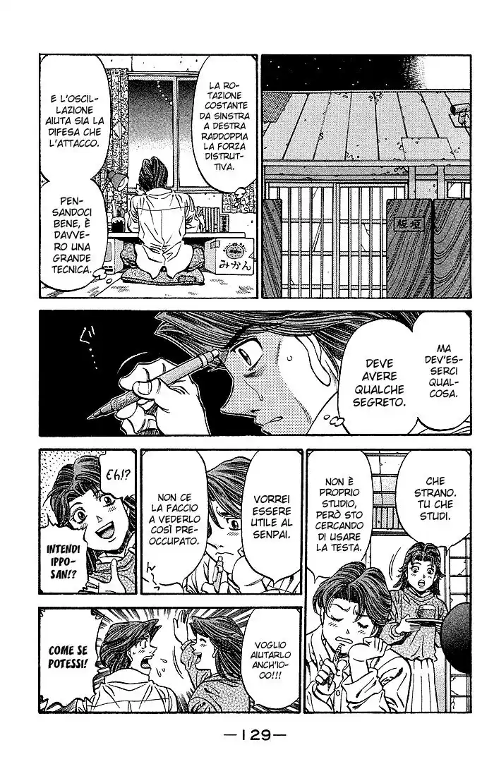 Hajime no Ippo Capitolo 469 page 12