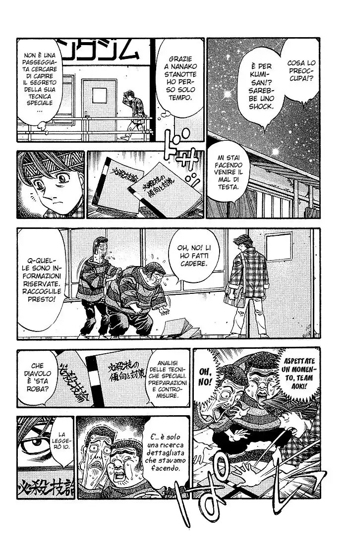 Hajime no Ippo Capitolo 469 page 13