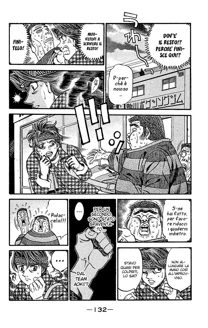 Hajime no Ippo Capitolo 469 page 15