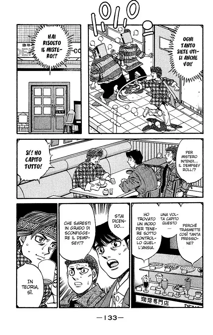 Hajime no Ippo Capitolo 469 page 16