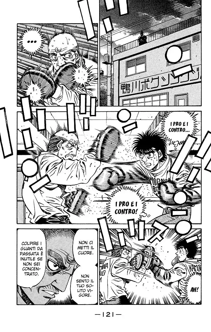 Hajime no Ippo Capitolo 469 page 4