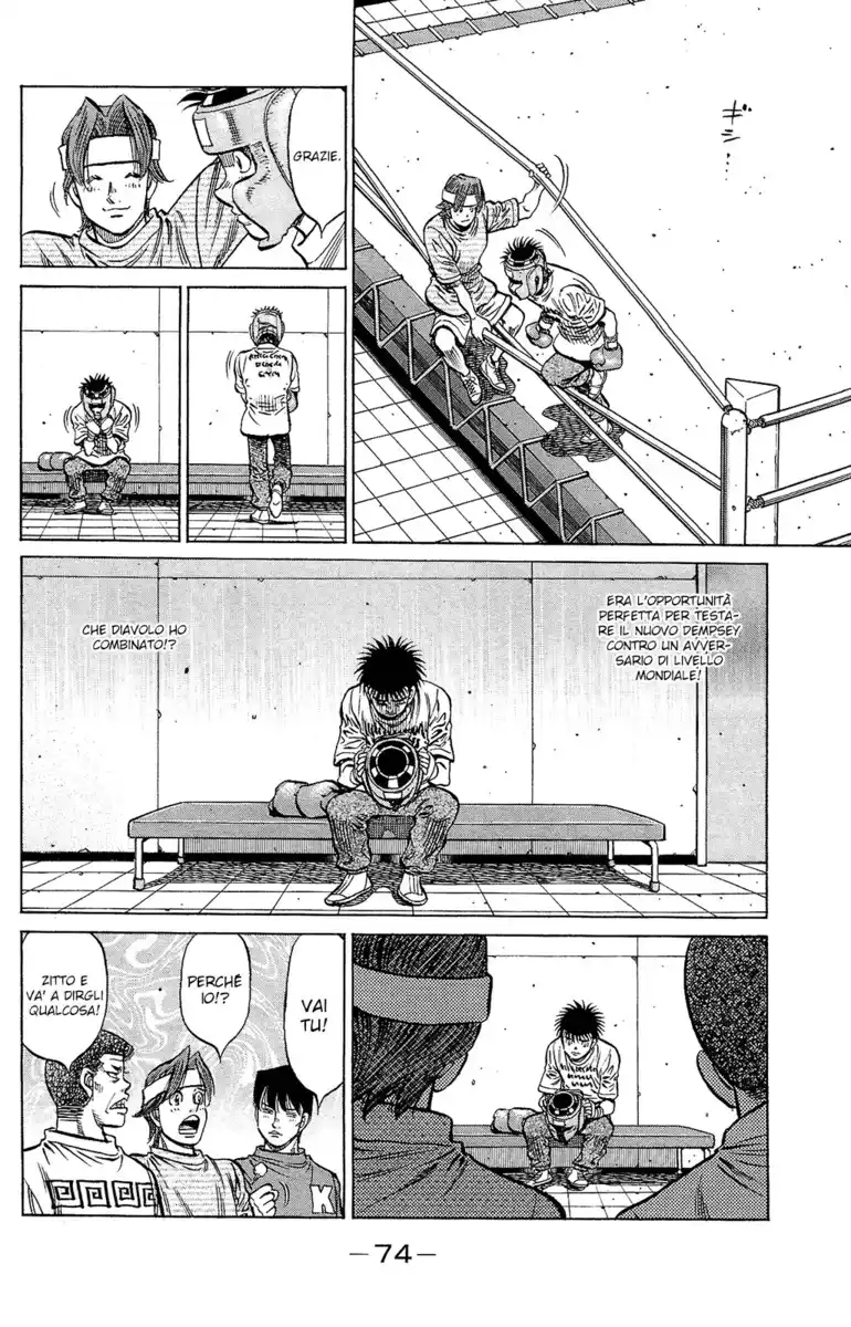 Hajime no Ippo Capitolo 1152 page 12