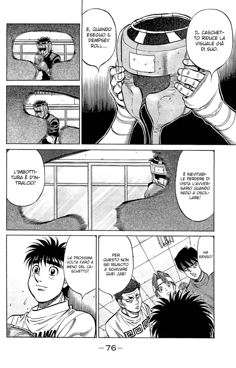 Hajime no Ippo Capitolo 1152 page 14