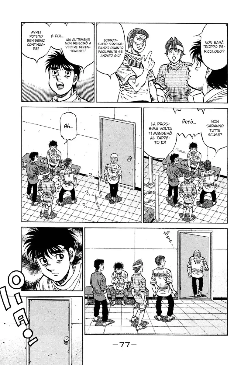 Hajime no Ippo Capitolo 1152 page 15