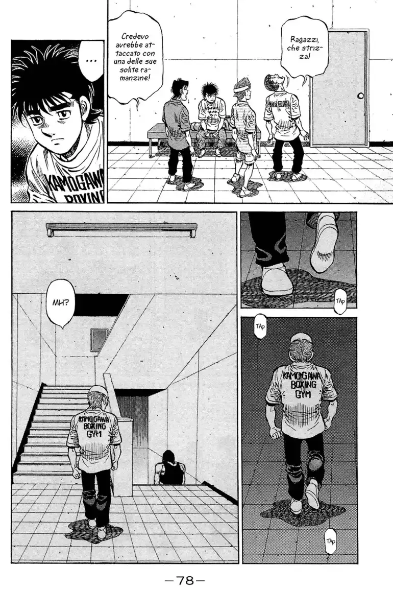 Hajime no Ippo Capitolo 1152 page 16