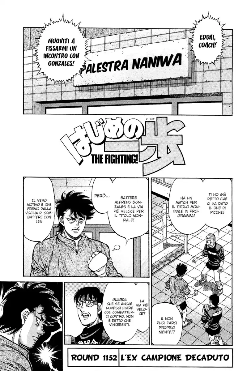 Hajime no Ippo Capitolo 1152 page 2