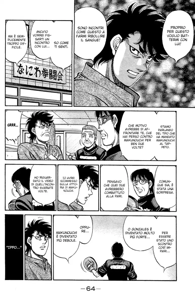 Hajime no Ippo Capitolo 1152 page 3