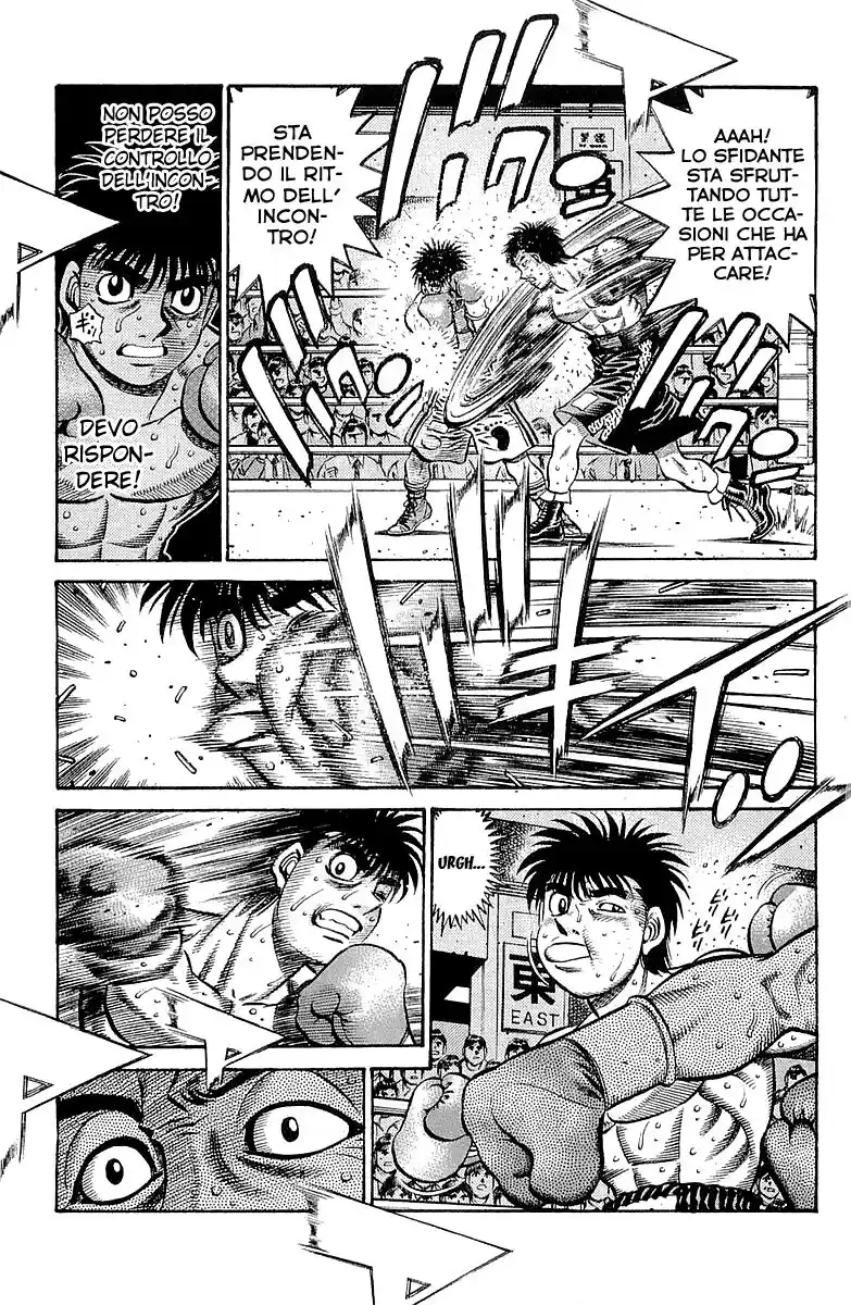 Hajime no Ippo Capitolo 636 page 12