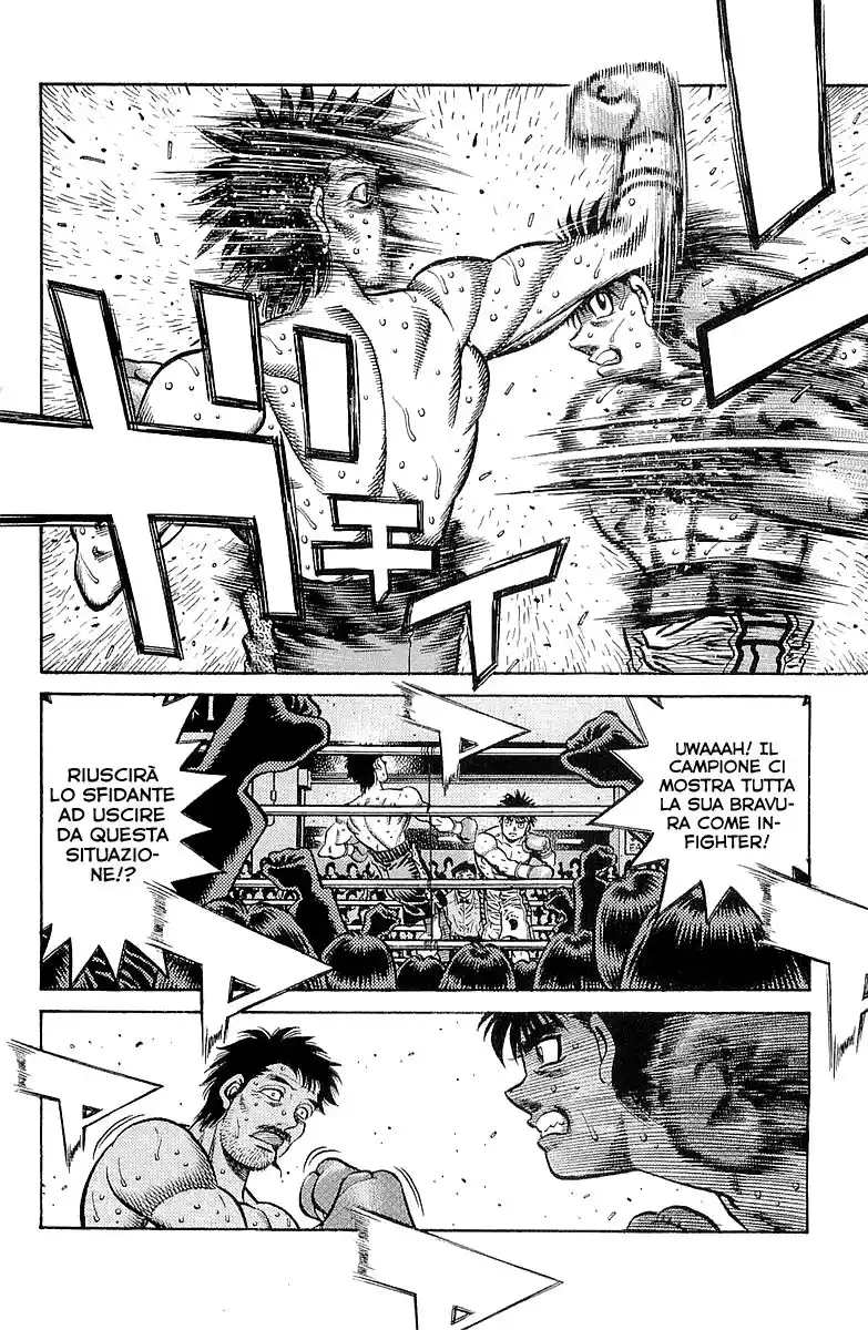 Hajime no Ippo Capitolo 636 page 15