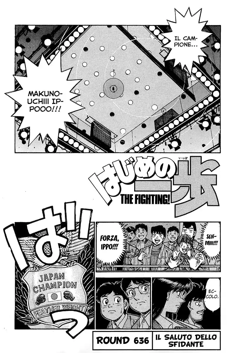 Hajime no Ippo Capitolo 636 page 2