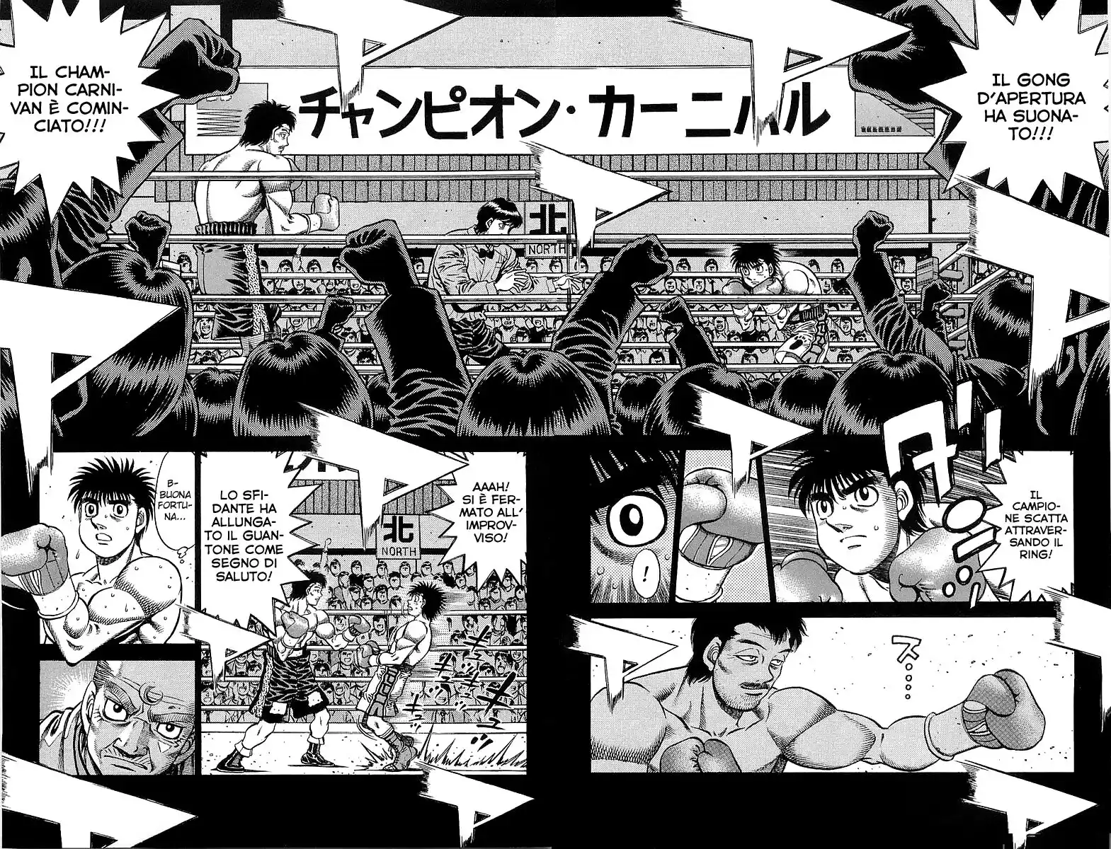 Hajime no Ippo Capitolo 636 page 8