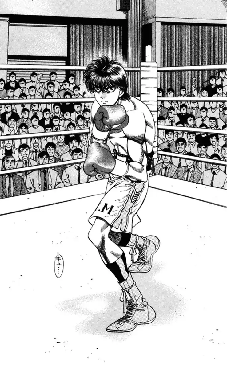 Hajime no Ippo Capitolo 318 page 17