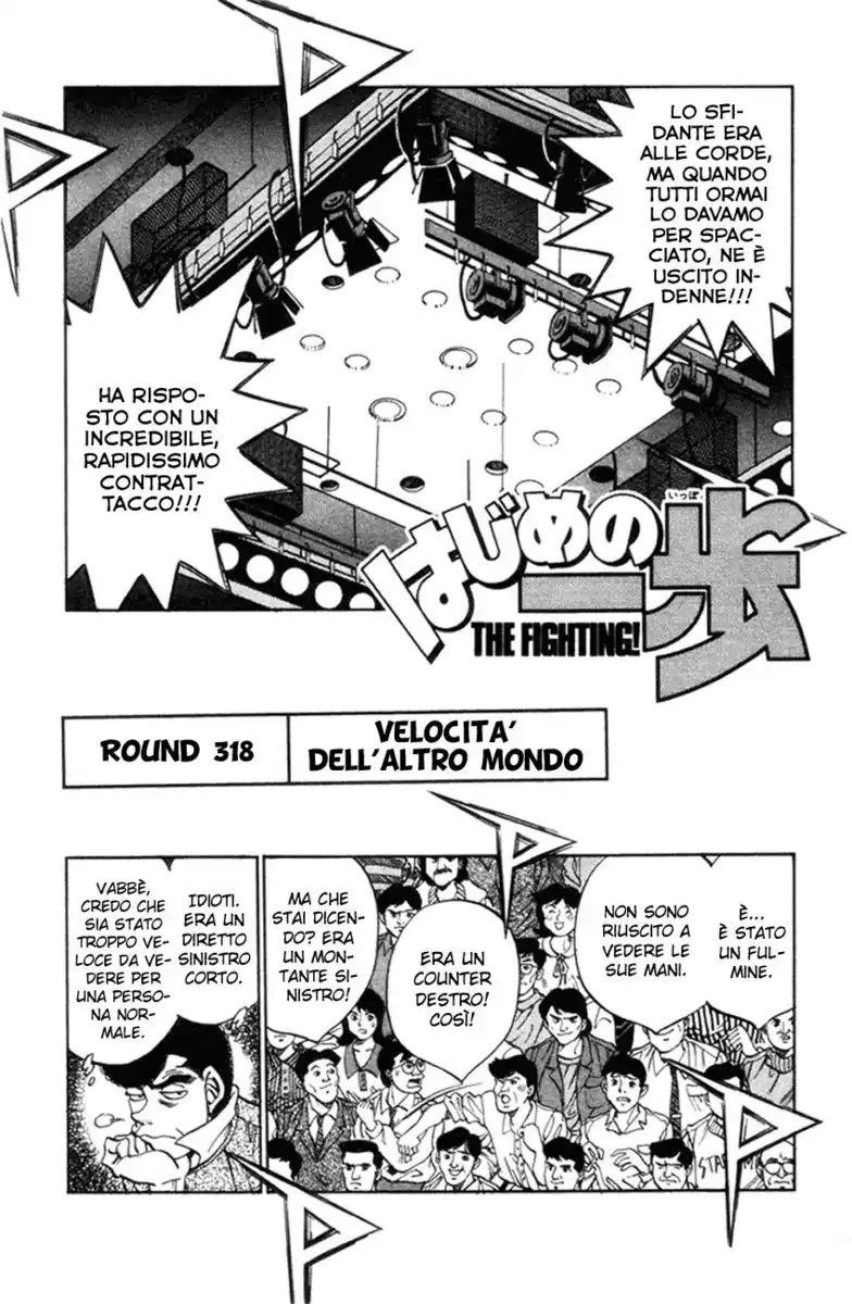 Hajime no Ippo Capitolo 318 page 2