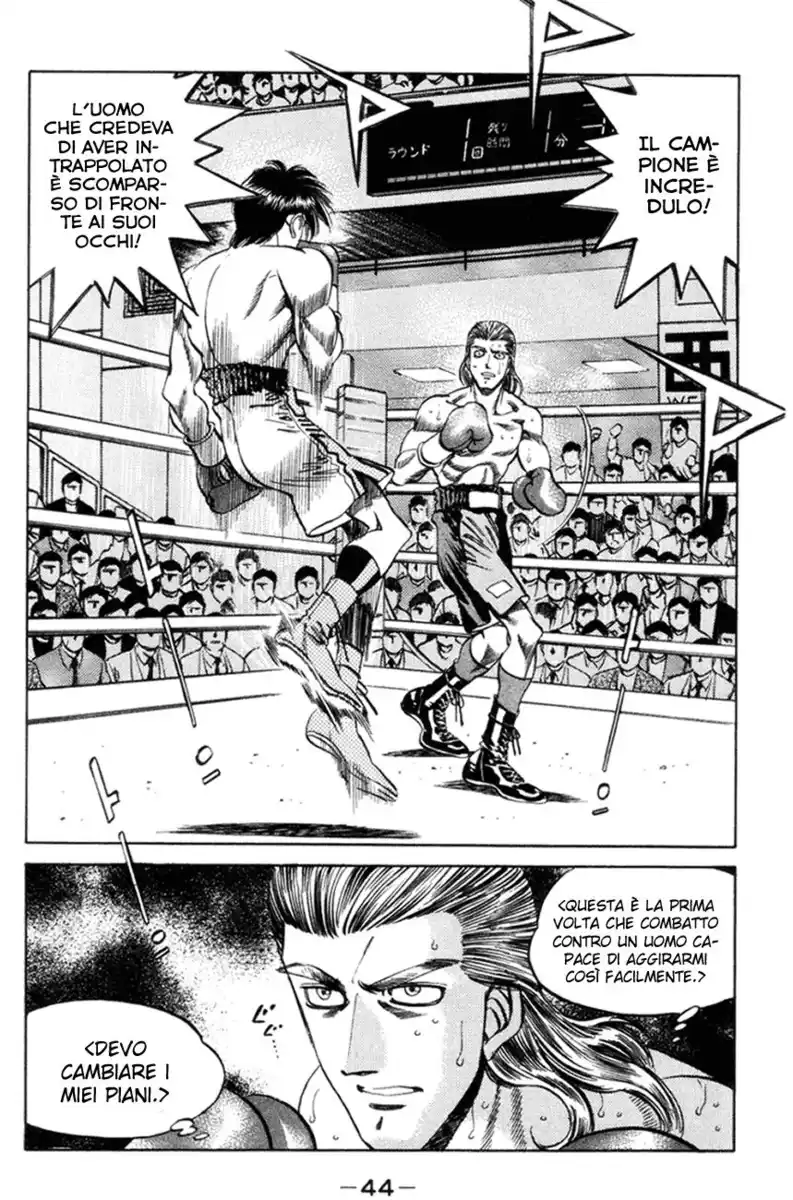 Hajime no Ippo Capitolo 318 page 3