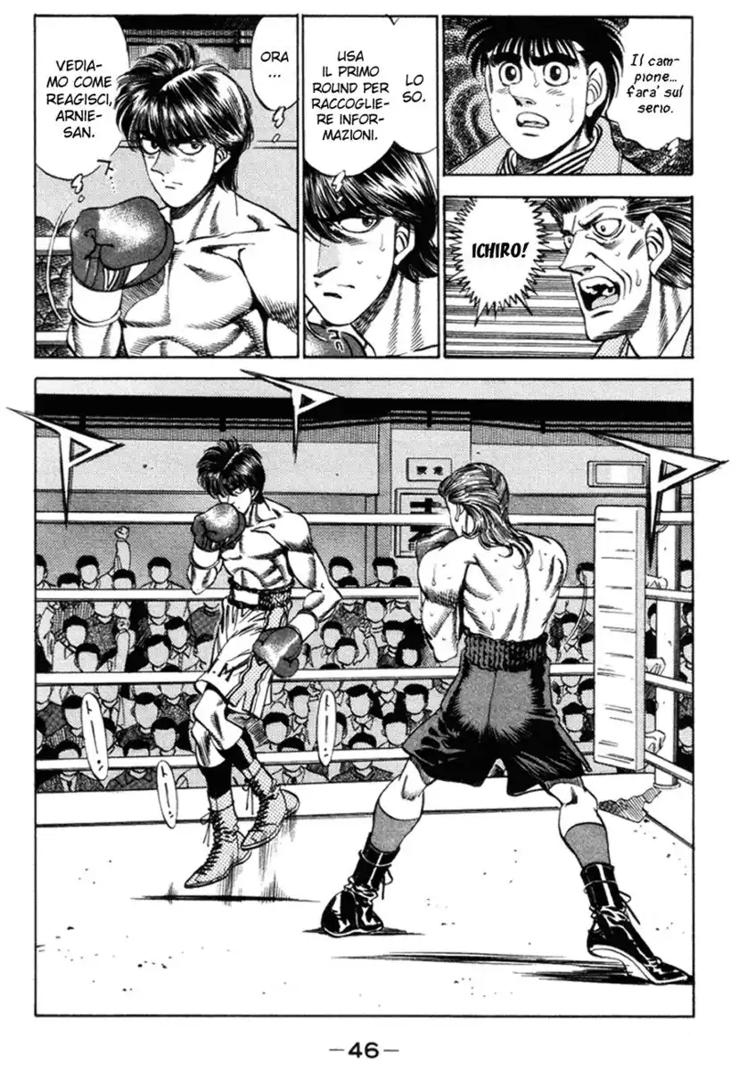 Hajime no Ippo Capitolo 318 page 5